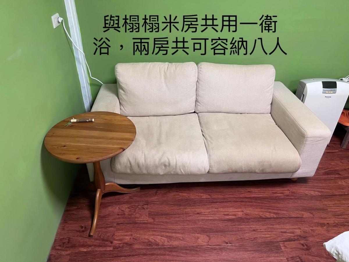 Apartament 貓居 Ocean House Dahan Zewnętrze zdjęcie